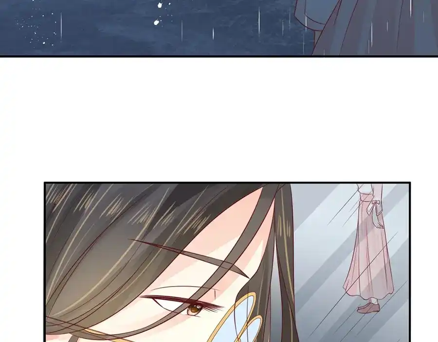《军阀老公》第161话 第20页