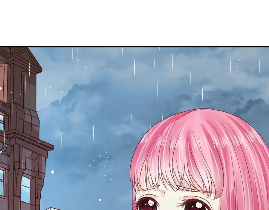 《军阀老公》第161话 第16页