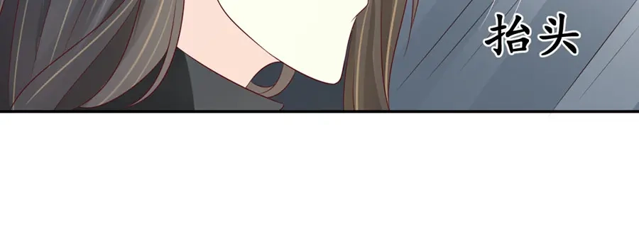 《军阀老公》第161话 第22页