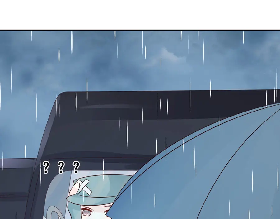《军阀老公》第161话 第27页