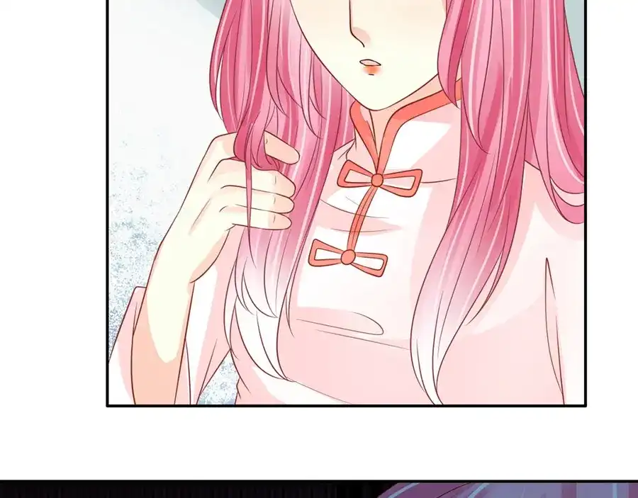 《军阀老公》第161话 第42页