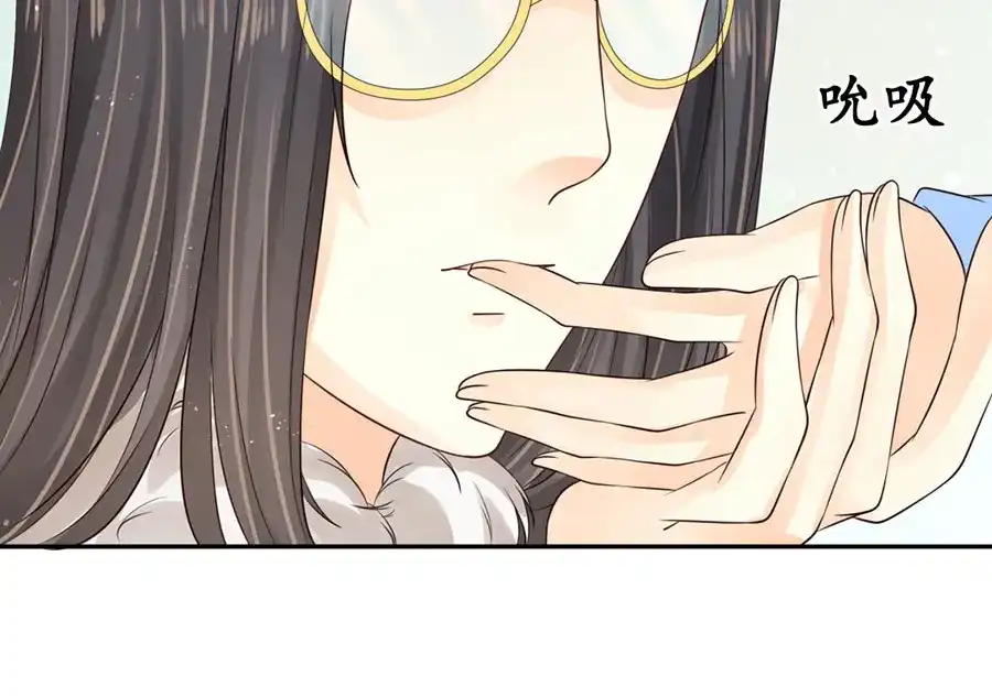 《军阀老公》第163话 第21页