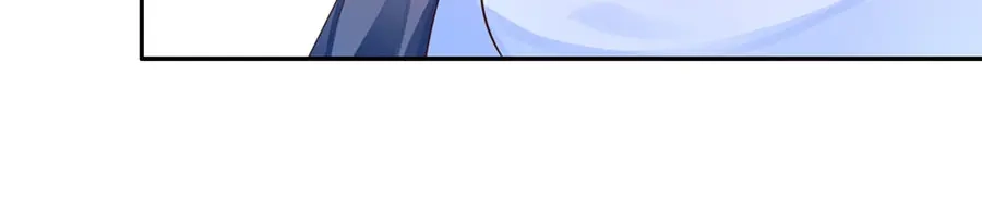《军阀老公》第163话 第28页