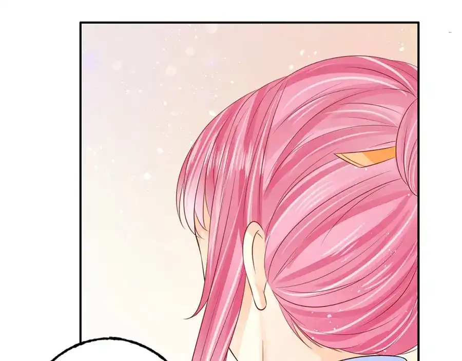 《军阀老公》第163话 第44页