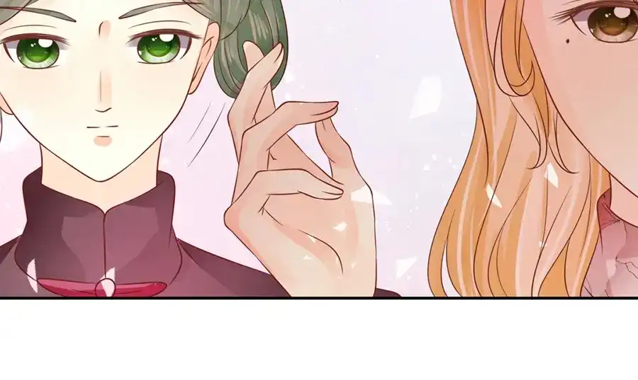 《军阀老公》第164话 第33页