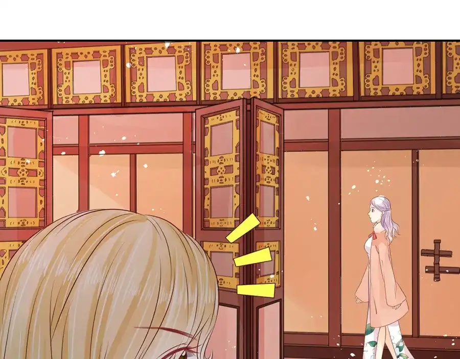《军阀老公》第164话 第45页
