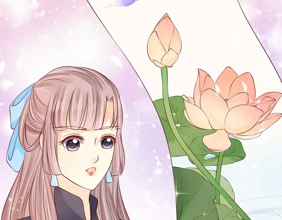 《军阀老公》第166话 第63页