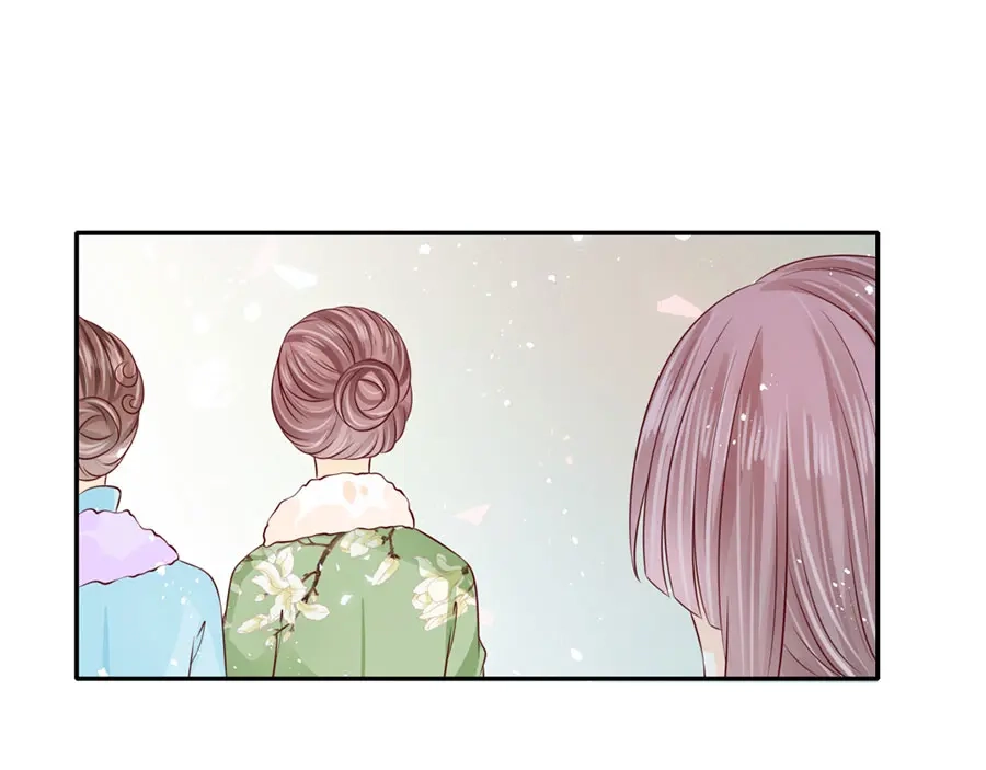 《军阀老公》第166话 第57页