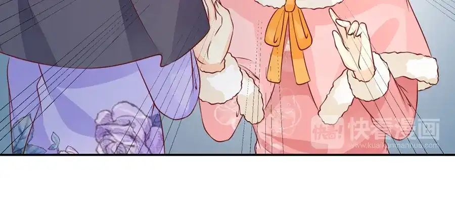 《军阀老公》第167话 第15页