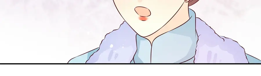 《军阀老公》第167话 第33页