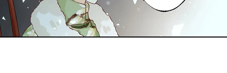 《军阀老公》第167话 第9页