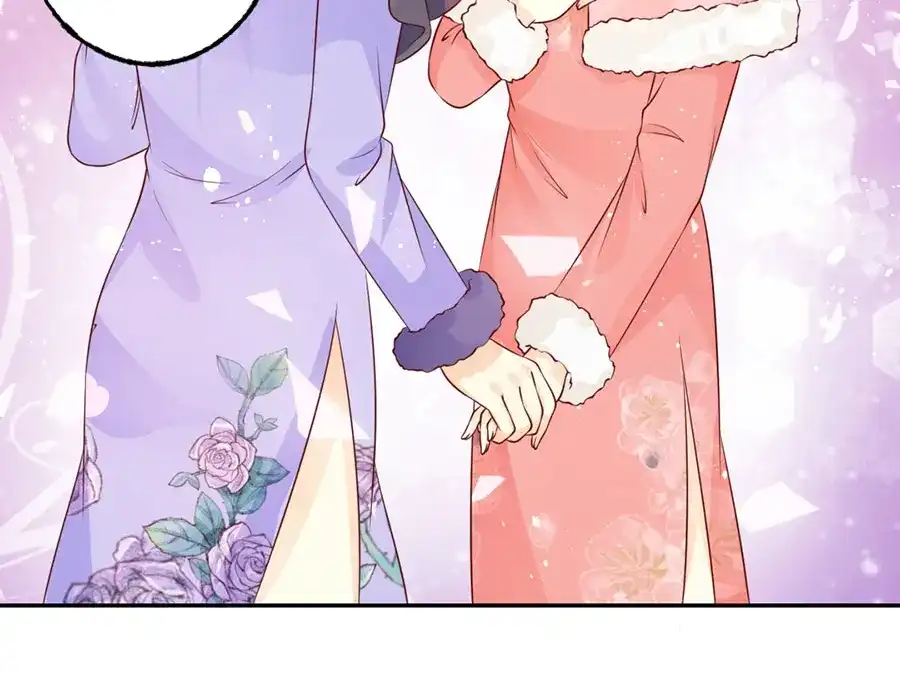 《军阀老公》第167话 第4页