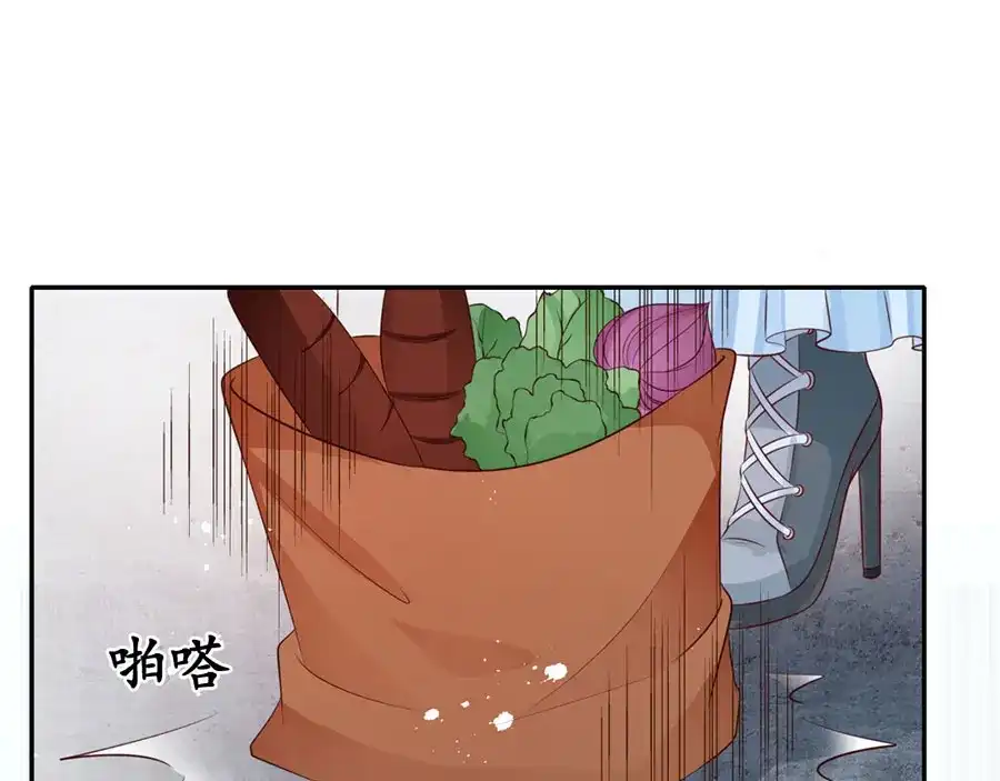 《军阀老公》第168话 第57页