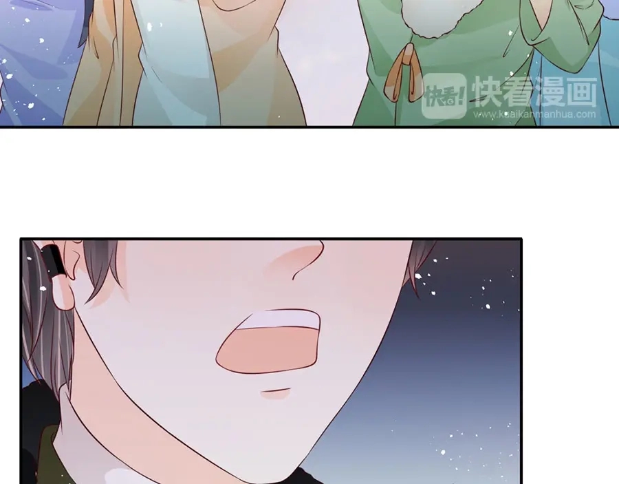 《军阀老公》第168话 第16页