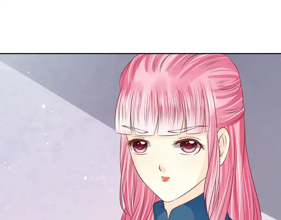 《军阀老公》第169话 第33页