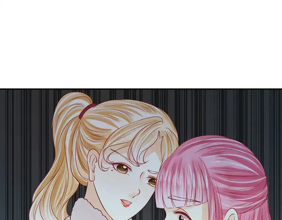 《军阀老公》第169话 第48页