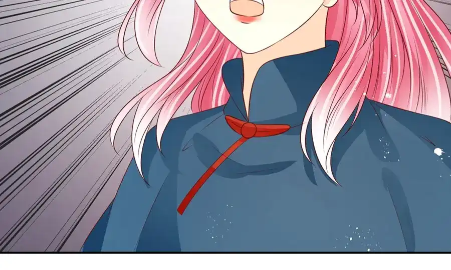 《军阀老公》第169话 第47页