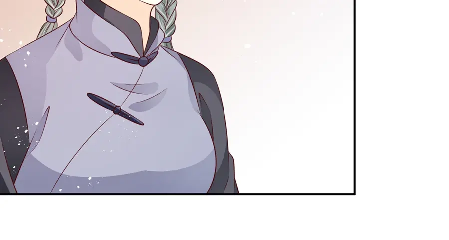 《军阀老公》第170话 第15页