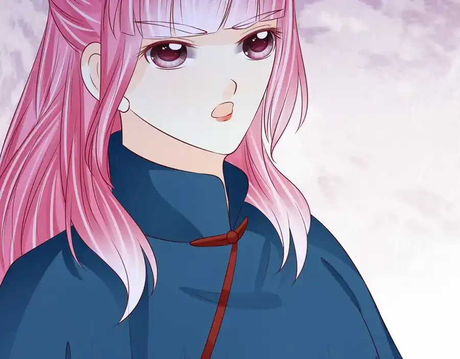 《军阀老公》第170话 第31页