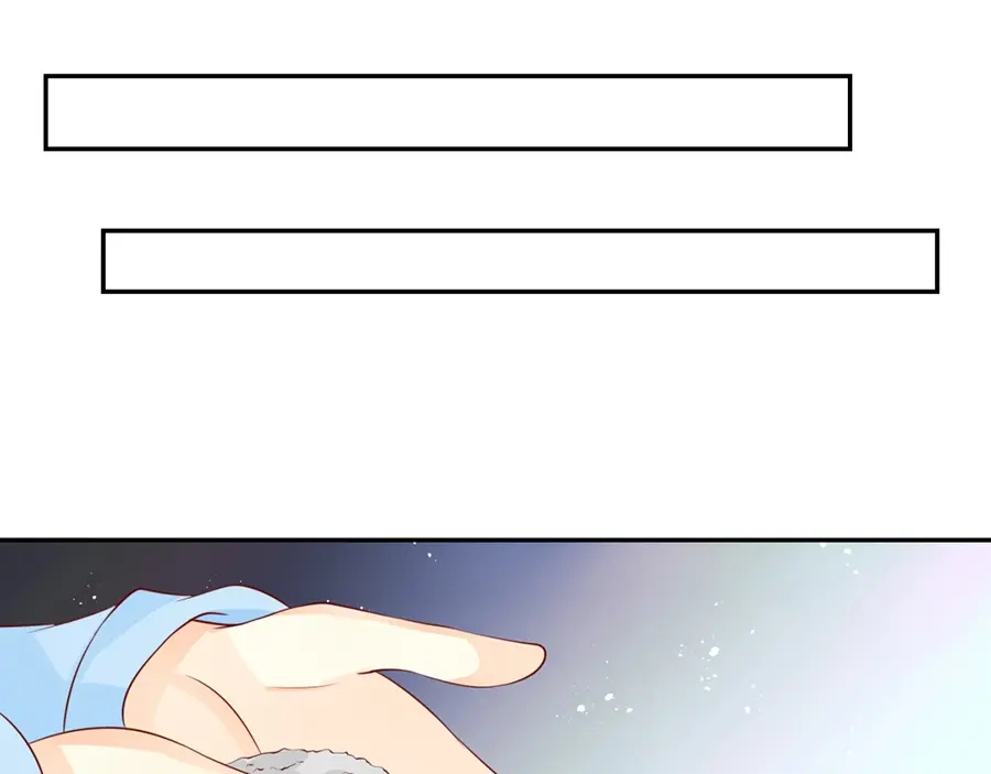 《军阀老公》第170话 第35页