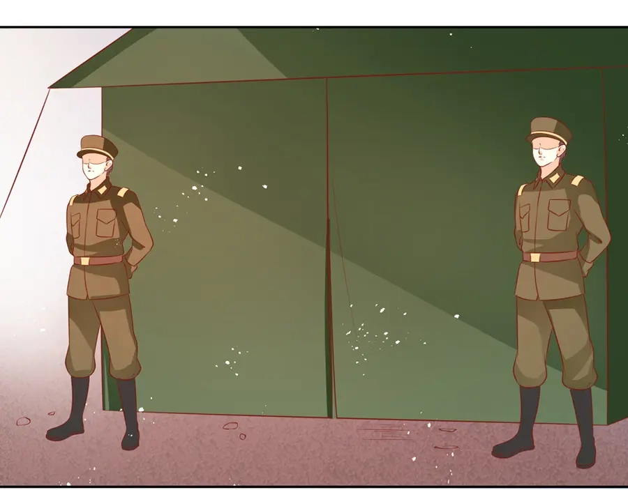 《军阀老公》第171话 第23页