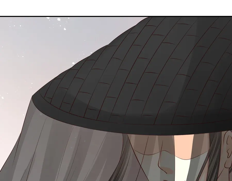 《军阀老公》第171话 第62页
