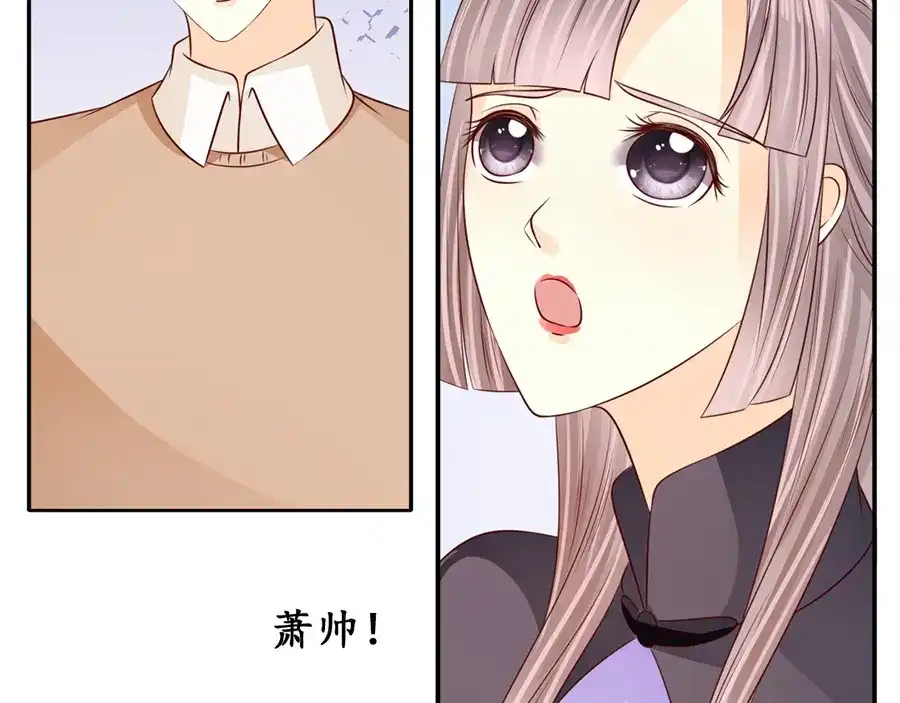 《军阀老公》第174话 第26页