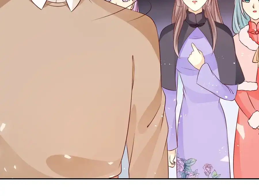《军阀老公》第174话 第29页