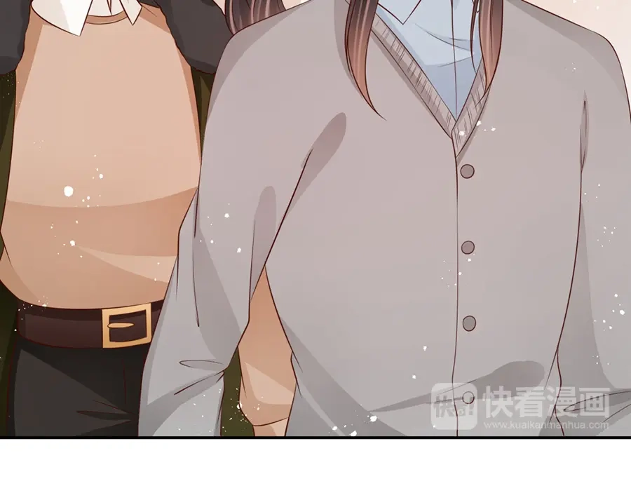 《军阀老公》第174话 第57页