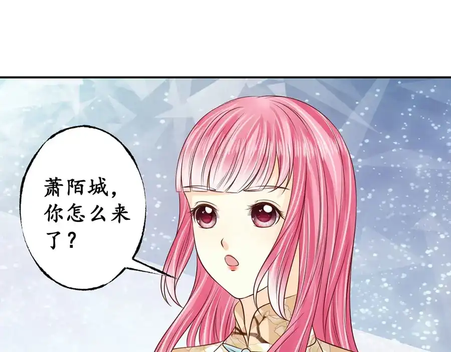 《军阀老公》第175话 第3页