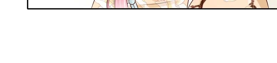《军阀老公》第175话 第9页
