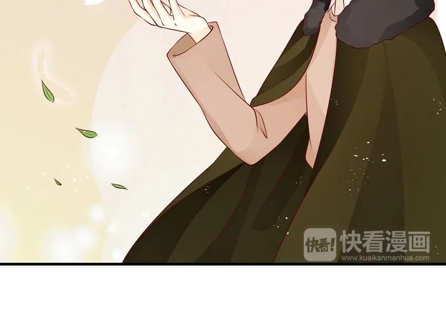 《军阀老公》第175话 第42页