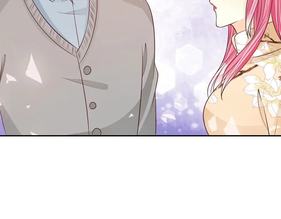 《军阀老公》第175话 第7页