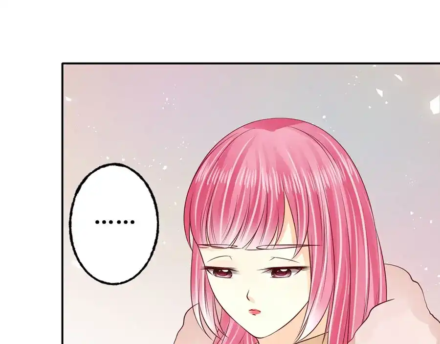 《军阀老公》第175话 第28页