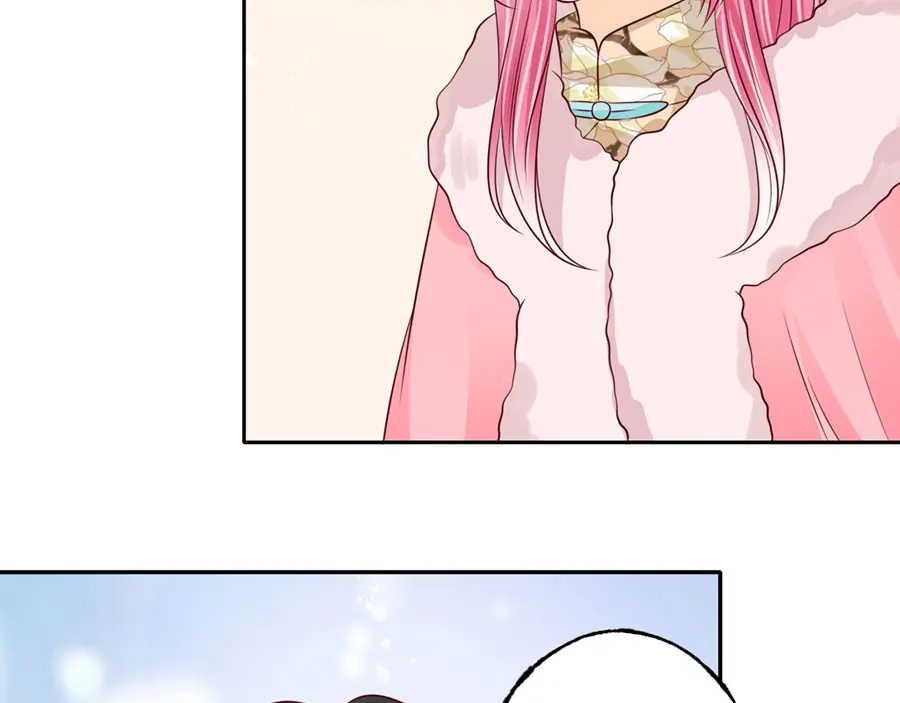 《军阀老公》第175话 第18页