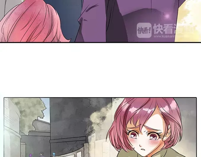 《军阀老公》第2话 第13页