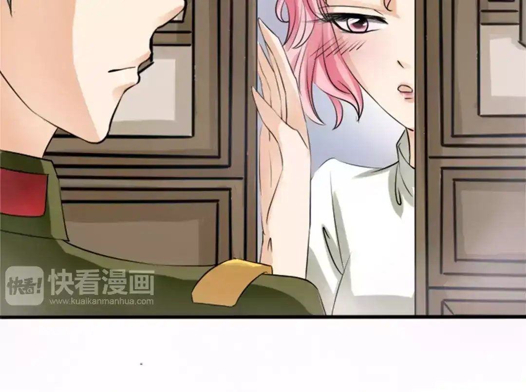 《军阀老公》第24话 第49页