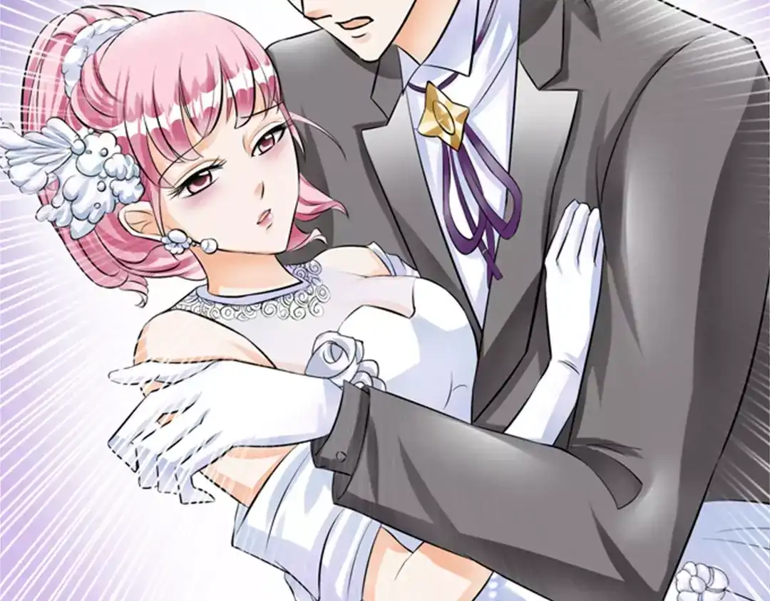 《军阀老公》第29话 第68页
