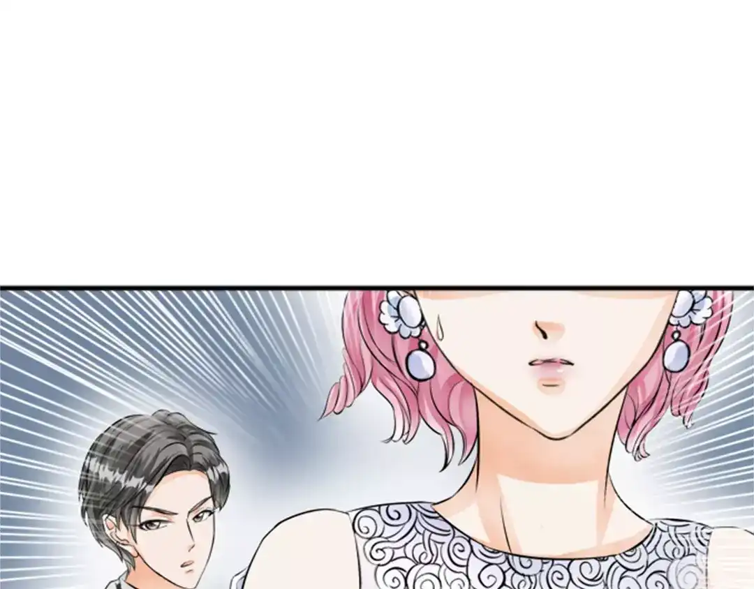 《军阀老公》第29话 第1页