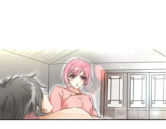 《军阀老公》第3话 第29页