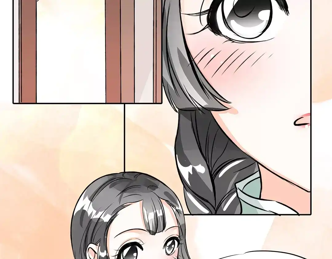 《军阀老公》第31话 第31页