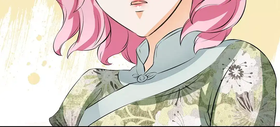 《军阀老公》第31话 第53页