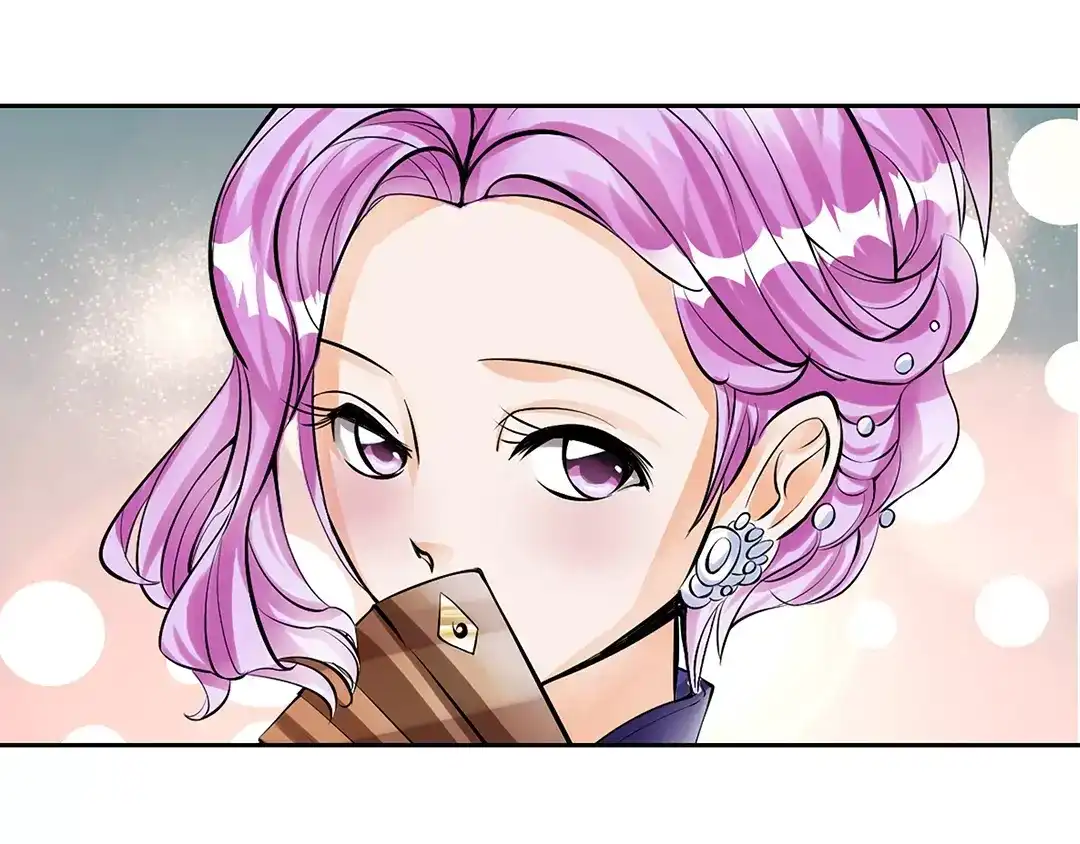 《军阀老公》第31话 第11页