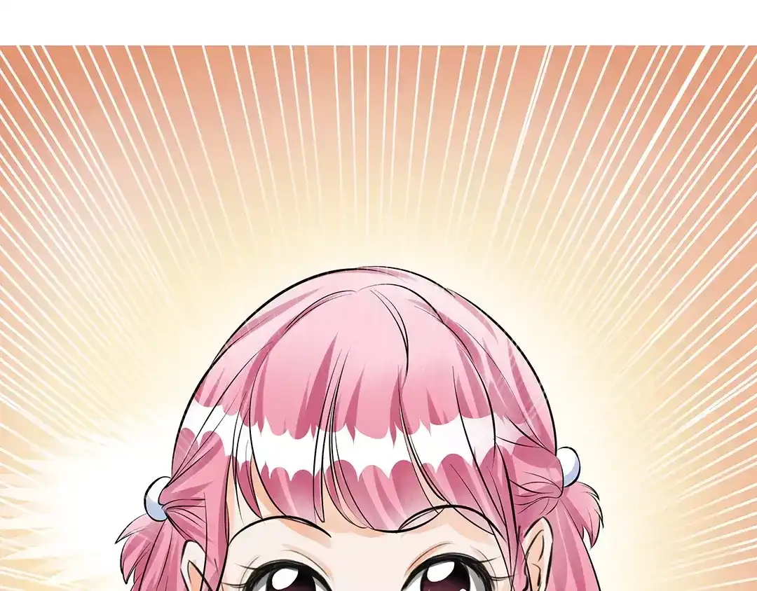 《军阀老公》第32话 第11页