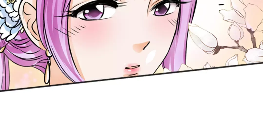 《军阀老公》第33话 第58页