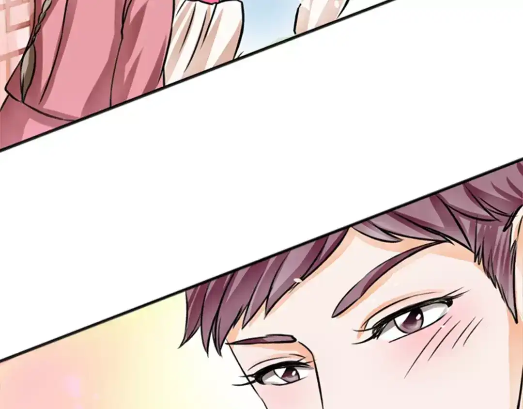 《军阀老公》第33话 第56页