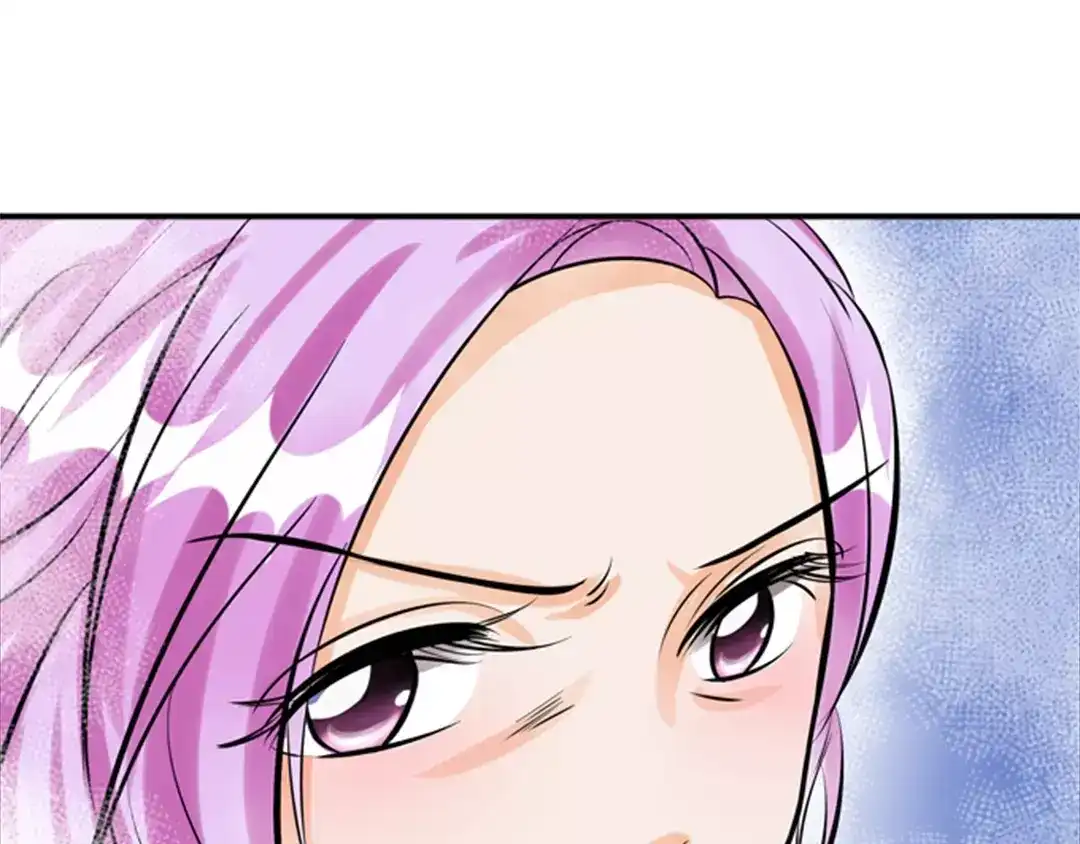 《军阀老公》第35话 第39页