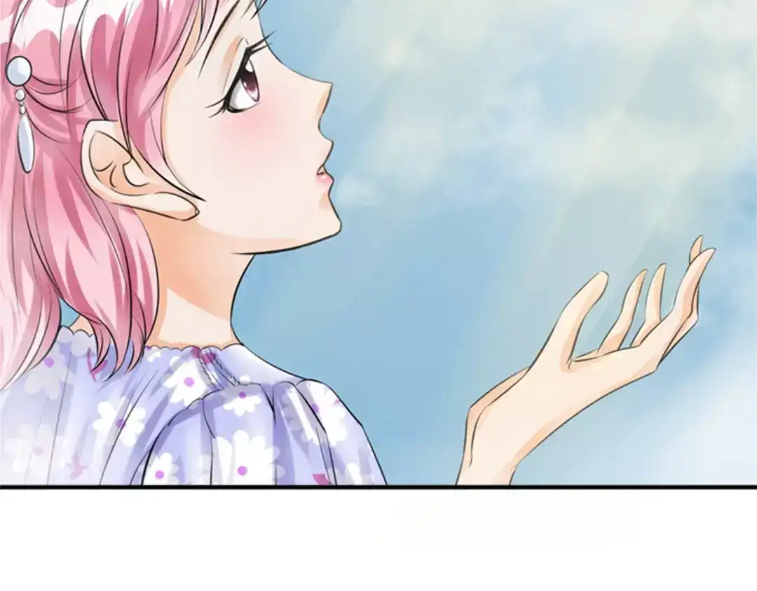 《军阀老公》第35话 第57页