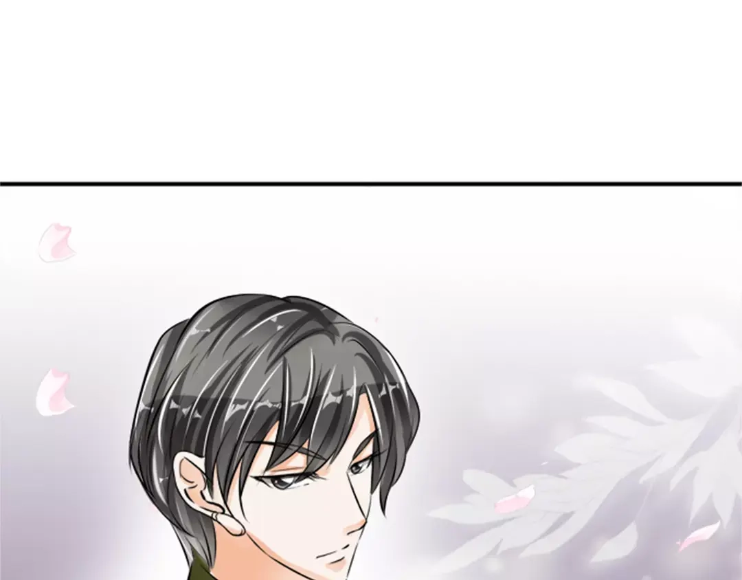 《军阀老公》第37话 第44页