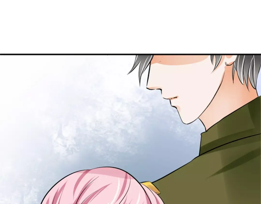 《军阀老公》第37话 第26页